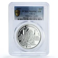 2025年最新】銀貨 リベリアの人気アイテム - メルカリ