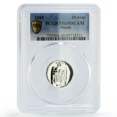 2026年最新】マカオ コイン コレクションの人気アイテム - メルカリ