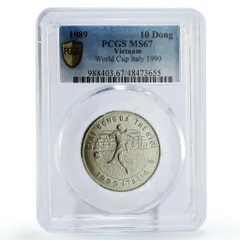 2025年最新】ベトナム 銀貨の人気アイテム - メルカリ