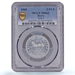 カンボジア 20リエル サッカーワールドカップ A MS68 PCGS 銀貨 1991年