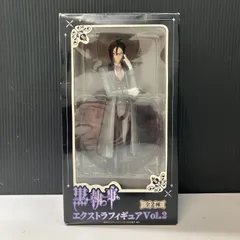 2025年最新】黒執事 エクストラフィギュア vol.2の人気アイテム - メルカリ