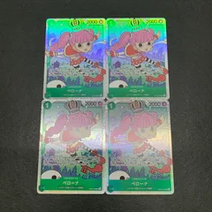 【中古品】  ワンピースカード ペローナ シッケアール王国/スリラーバーグ海賊団 OP12-034 SR 4枚セット トレーディングカード トレカ 【071-251130-AS-9-min】
