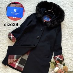 ANAYI アナイ ダブルビーバーフードコート ウールコート ジップアップ