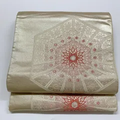 ［6051］袋帯 華紋吉祥文様 銀彩 シルバー 未仕立て 六通 正絹 着物 フォーマル