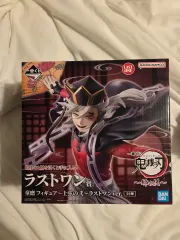 2025年最新】ラストワン 冨岡義勇の人気アイテム - メルカリ