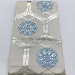 ［6058］袋帯 華紋亀甲文様 銀彩 シルバー 六通 正絹 着物 フォーマル