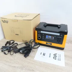 2025年最新】キャリライクの人気アイテム - メルカリ