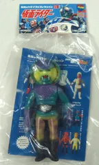 2025年最新】東映レトロ コブラ男の人気アイテム - メルカリ