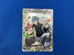 「これは命懸けのデュエルなのです」 U デュエルマスターズ