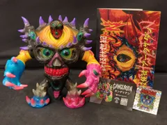 Gangurien Toys 新怪獣世紀 第2使徒 アークサタン