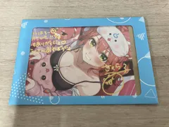 2 ホロライブ さくらみこ 活動6周年記念 箔押し複製サイン&メッセージ入りポストカード