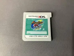 動作未確認 ソフトのみ ニンテンドー3DS イナズマイレブンGO2 クロノ・ストーン ライメイ