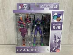 人造人間エヴァンゲリオン初号機 特別仕様物資支援機 ローソンVer