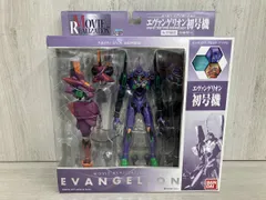  現状品 バンダイ エヴァンゲリオン初号機 ムｰビｰリアリゼｰション 新世紀エヴァンゲリオン