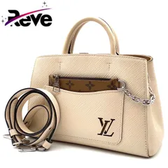 2025年最新】マレルbbの人気アイテム - メルカリ