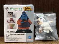 E상 쉔 DRAGON ARCHIVES 이치 반 쿠지 드래곤 볼 EX 격투!! 천하 이치 무도회 드래곤 볼