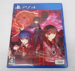 MELTY BLOOD: TYPE LUMINA　PS4ソフト