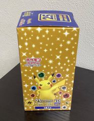 ストイックトレーニング有栖川夏葉(サイン)(ISC/S81-028SP)PSA10