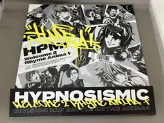 2025年最新】ネットラップ cdの人気アイテム - メルカリ