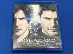 バイオハザード:ヴェンデッタ ブルーレイ&DVDセット(Blu-ray Disc)