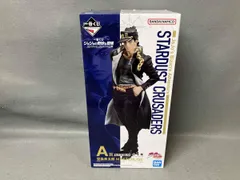【未開封】A賞 空条承太郎 MASTERLISE 一番くじ STARDUST CRUSADERS ジョジョの奇妙な冒険 Part3 スタｰダストクルセイダｰス