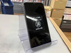 MWLT2J/A iPhone 11 64GB ブラック docomo