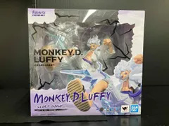 【フィギュア】FiguartsZERO [超激戦] モンキー・D・ルフィ -ギア5 '巨人'- ワンピース