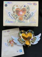 2025年最新】エターナルムーンアーティクルの人気アイテム - メルカリ