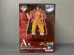 ※箱傷みあり※ A賞 ゴール・D・ロジャー MASTERLISE EXPIECE 一番くじ ワンピース ロジャー海賊団 ~伝説の海賊~ ワンピース