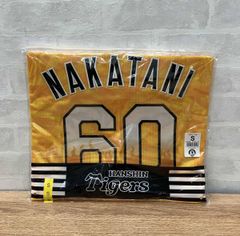 阪神タイガース 木浪聖也選手 レプリカユニフォームLサイズ 20ウル虎