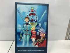 キャプテン・フューチャー ポスター 100cm NHK - メルカリ