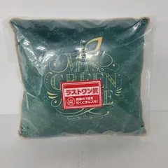 2025年最新】mrs. green apple 一番くじ ラストワンの人気アイテム