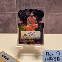 2021-22 Panini Crown Royale Ron Mercer 01/25 直筆サインカード