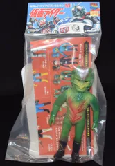 2025年最新】サラセニアンの人気アイテム - メルカリ