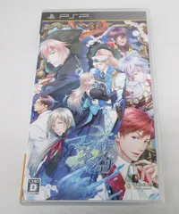 マーメイドゴシック PSPソフト