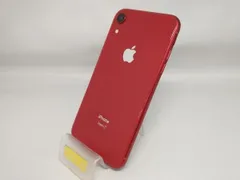 2025年最新】iphone xr ジャンクの人気アイテム - メルカリ