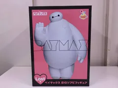 2026年最新】happyくじ ベイマックス ラストの人気アイテム - メルカリ