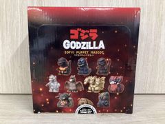 未開封 ゴジラ ソフビパペットマスコット3 1BOX 10パック入 - メルカリ