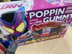 DX変身ベルトガヴ 仮面ライダーガヴ