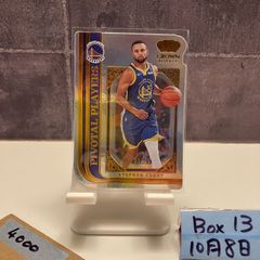 2021-22 Panini Crown Royale Stephen Curry 83/99 Golden State