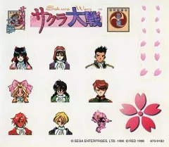 2026年最新】シール サクラ大戦の人気アイテム - メルカリ