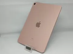 2025年最新】ipad air ジャンクの人気アイテム - メルカリ