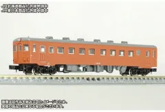 2026年最新】国鉄 行先板の人気アイテム - メルカリ