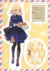 衛宮さんちの今日のごはん 9巻 メロンブックス 特典 アクリルスタンド セイバー 衛宮さんちの今日のごはん 9巻 メロンブックス 特典 アクリルスタンド