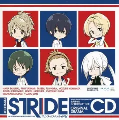 【中古】アニメ系CD PRINCE OF STRIDE(プリンス・オブ・ストライド) 限定版同梱特典ドラマCD 「全員参加!! スト部のポスター日和」