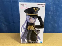 バンプレスト 喜多川海夢 TVアニメ｢その着せ替え人形は恋をする｣ ESPRESTO -Detailed Elegance- 喜多川海夢 ブラックロベリアver. 