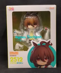 2025年最新】アグネスタキオン ねんどろいどの人気アイテム - メルカリ
