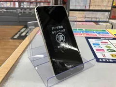 MMYD3J/A iPhone SE(第3世代) 64GB スターライト docomo