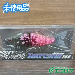 2025年最新】ガンクラフト ラチェット144の人気アイテム - メルカリ