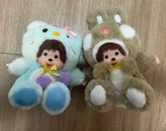 2025年最新】モンチッチ洋服の人気アイテム - メルカリ